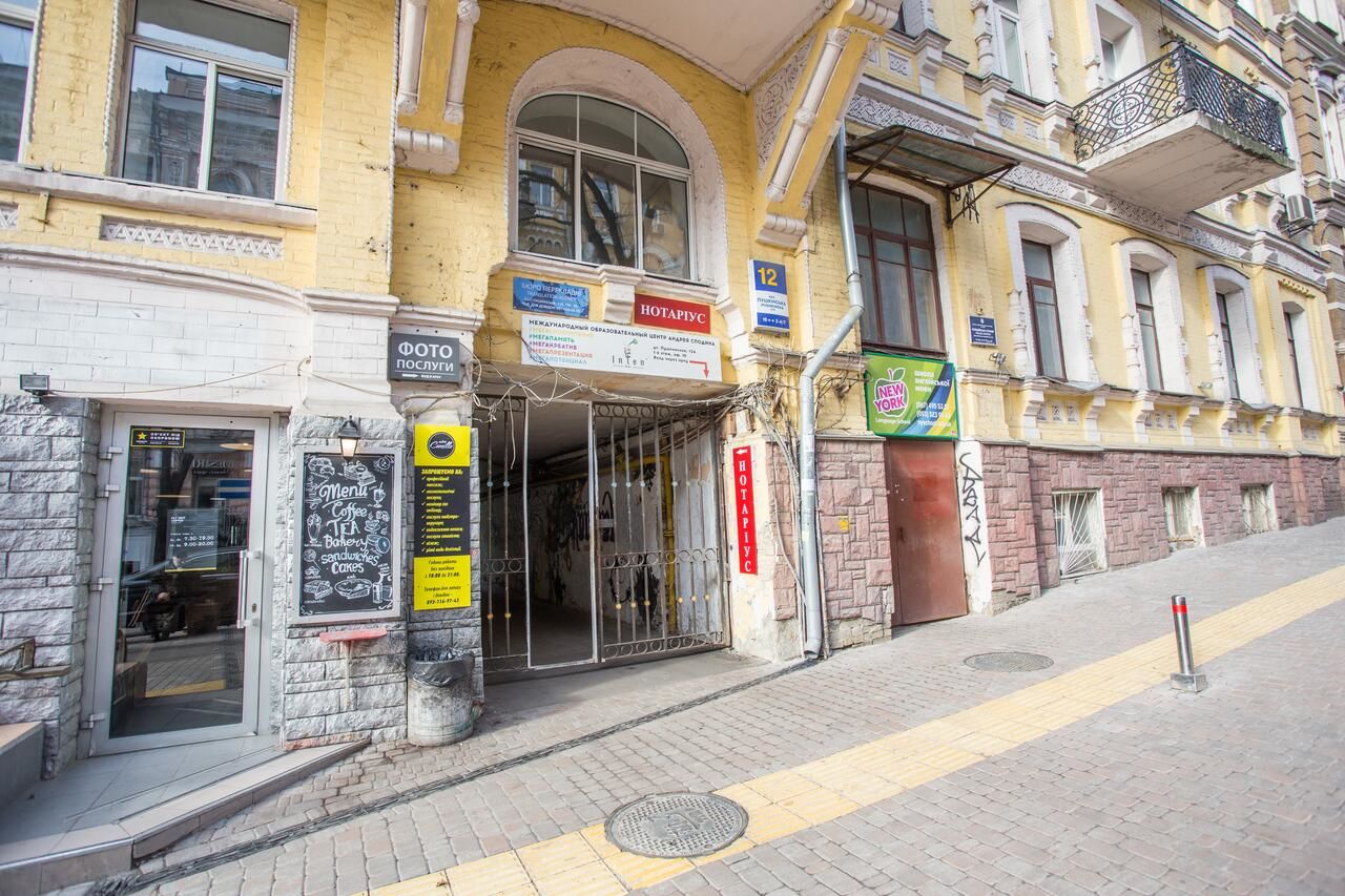 Хостелы Хостел Пушкинский Киев-16